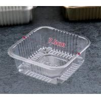 ราคา ถาดรองขนม มีให้เลือกหลายขนาด แพ็คละ 95 105 ใบ ถาดพายสับปะรด ถาดใส่ชีสทาร์ตสับปะรด ถาดใส่ขนม ถ้วยพลาสติกรองขนม ถาดพลาสติก (4863668342)