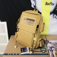 ราคา ผ้าแคนวาส Backpack กระเป๋าเดินทาง กระเป๋าเป้เดินทาง L58 (17178786702)