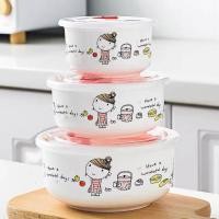 ราคา GIDA ชามเซรามิค ชุดชามเซรามิคสุดน่ารัก มีหลายลาย 3 ใบ ชุด พร้อมฝาปิด เข้าไมโครเวฟได้ (16651239820)