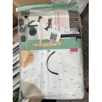 ราคา ราคาพิเศษ ถุงคลุมเครื่องซักผ้าฝาหน้า ฝาบน ขนาด 56X54X86 ถุงคลุมถุงซักผ้ากันฝุ่น มีซิปเปิด ปิด สำหรับถังซักผ้าไม่เกิน 5 10 kg พร้อมส่ง ส่งไว (20615578767)