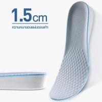 ราคา พื้นรองเท้า เพิ่มความสูง แผ่นเพิ่มความสูง แผ่นเสริมส้นเท้า แผ่นเสริมส้น แผ่นรองในรองเท้า แผ่นเสริมส้น ใส่สบาย อุปกรณ์เสริมส้น (18906349509)