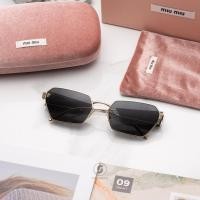 ราคา แว่นกันแดด Miu Miu MU53WSF ZVN5S0 (20872273244)