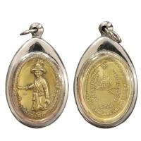 ราคา พระเครื่อง จี้พระ เหรียญ พระเจ้าตากสิน รุ่นไพรีพินาศ วัดโพธิ์บางคล้า จ ฉะเชิงเทรา ปี2558 เนื้อกะไหล่ทอง เลี่ยมกรอบสแตนเลสแท้100 (16425712977)