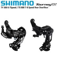 ราคา SHIMANO Tourney TX800 7 8ความเร็ว TY500 SGS 6 7สปีดตีนผีจักรยานเสือภูเขา MTB Part (7658520350)