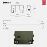 ราคา ilovetogo กระเป๋า Timbuk2 Classic Messenger สี ECO Army (13701567050)