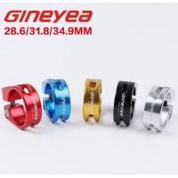 ราคา รัดหลักอาน 28 6 31 8 34 9 mm ตัวรัดหลักอาน Gineyea อะไหล่จักรยาน (18426005003)