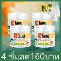 ราคา 1 เม็ดใช้ได้ครึ่งปี SLV อุปกรณ์ไล่นก ไล่นกพิราบถาวร เครื่องไล่นก ก้อนไล่นก 10 แคปซูล กล่อง เหมาะสำหรับระเบียง ลาน สวนผลไม้ นาข้าว สวนผัก และสวนดอกไม้ ลูกบอลจุดไล่นก ไล่นก ที่ไล่นก ไล่นกพิราบ ที่ไล่นก 