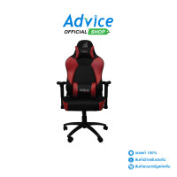 ราคา CHAIR SIGNO GC 207BR BRANCO BLACK RED (12158978942)