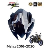 ราคา ชิว Mslaz ทรงเว้า 00 ทรงโหนก 01 ทรง z800 02 ทรงหมาป่า 03 ต้องเจาะบังไมล์รถเดิม (19084656639)