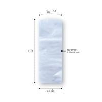 ราคา ฟิล์มหดรัดสินค้า ความกว้าง 2 นิ้ว 3 5 นิ้ว ถุงฟิล์มหด พลาสติกหด พลาสติกห่อหุ้มสินค้า ฟิล์มหดเนื้อ PVC ราคาถูก เปิดใบกำกับภาษีได้ (8601231957)