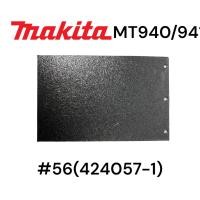 ราคา MAKITA MAKTEC มากีต้า มาคเทค 9401 9402 MT940 MT941 M9400B แผ่นคาร์บอน รองเครื่องขัดกระดาษทรายสายพาน มากีต้า 56 424057 1 ของแท้ (20196436128)