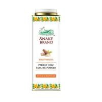 ราคา มีคูปองส่งฟรี 280 กรัม SNAKE แป้งเย็นตรางู 5 สูตร 280 กรัม (16653616770)