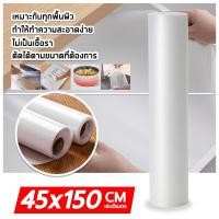 ราคา แผ่นปูรองลิ้นชัก แผ่นรองลิ้นชักอเนกประสงค์ แผ่นรองตู้กันน้ำมันกระดาษลิ้นชักตู้รองเท้า ตู้เสื้อผ้า ตู้ กระดาษแผ่นกันน้ำกันความชื้น (16272176918)