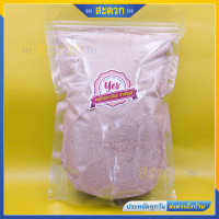 ราคา ผงบ๊วยคลุกจิ้มผลไม้สามรส ตราเยส YES ผงบ๊วยเนื้อละเอียดจิ้มผลไม้สำเร็จรูป (11634940183)