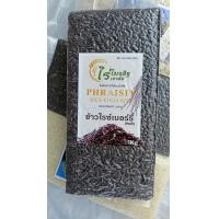 ราคา ข้าวเหนียวก่ำ (18572868344)