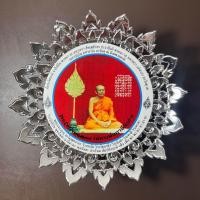 ราคา สติกเกอร์คาถาเงินล้าน แบบติดด้านนอก พระราชพรหมยาน หลวงพ่อฤาษีลิงดำ วัดจันทาราม วัดท่าซุง (20111580429)