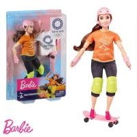 ราคา Barbie Dreamhouse Adventures Barbie Doll มีให้เลือกกว่า20แบบ ตุ๊กตาบาร์บี้ ลิขสิทธิ์แท้ WD11199 บาร์บี้ (20691637620)