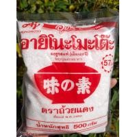 ราคา อายิโนะโมะโต๊ะ ผงชูรส 250 กรัม (21267243150)