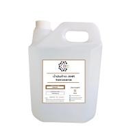 ราคา 1002 5L น้ำมันจุดตะเกียง น้ำมันก๊าด เจ้าพายุ ตะเกียงโบราณ โคมไฟแคมป์ปิ้งเชื้อเพลิงเหลว 5 ลิตร (16850512802)