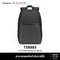 ราคา Targus TSB883 15 6 Safire Backpack Black กระเป๋าโน้ตบุ๊ค โน้ตบุ๊คแล็บท็อป (12047338178)