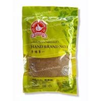 ราคา เม็ดยี่หร่าป่น 100 กรัม (8252070649)