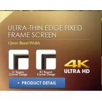 ราคา Grandview EDGE SERIES Ultra Thin FIXED FRAME SCREEN 10ุ0 GG3 Projector Screen (388691032)