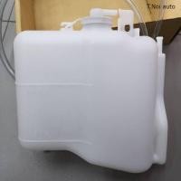 ราคา กระป๋องพักน้ำหม้อน้ำ อีซูซุ D Max ปี 2002 2010 ตี๋น้อยอะไหล่ (11865982027)