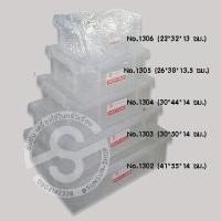 ราคา 250 กล่องพลาสติก อเนกประสงค์ มีฝาปิด หูล็อก สีขาวใส สหชัย กล่องอเนกประสงค์ซ้อนได้พร้อมฝาล็อก (15941078008)