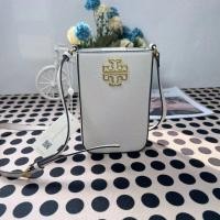 ราคา 2023 new Tory Burch Britten Series Four Colors Lychee Print Leather Mini Phone Bag Shoulder Bag Crossbody Bag (20015890009)
