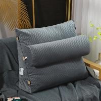 ราคา พนักพิงสำหรับอ่านหนังสือหมอนอิงเตียงปรับได้45ซม พนักพิง Comfort แผ่นเอวหมอนอิงเก้าอี้สำนักงานหมอนหนุนหลังหมอน (20768374759)