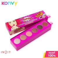 ราคา IN2IT Poppin Eye Shadow
