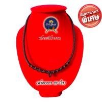 ราคา สร้อยคอ สร้อยเชือกเทียน สร้อยพระ สีน้ำตาล มีขนาด 18นิ้ว 20นิ้ว 22นิ้ว ห้อยพระ 1 องค์ ราคาไม่รวมพระ กรุณาเลือกสีและขนาด ในช่อง สี (15978785962)