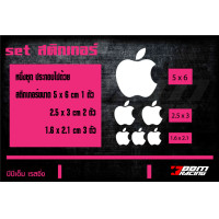 ราคา สติกเกอร์ ติดมือถือ หรือ ของใช้ต่างๆ apple (16413459199)