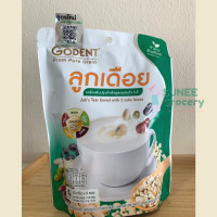 ราคา เครื่องดื่มลูกเดือยปรุงสำเร็จ สูตรผสมถั่ว 5สี ตราโกเด้นท์ 125 กรัม (14768546223)