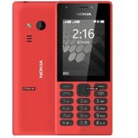ราคา Nokia 216 เหมาะสำหรับซิมการ์ดคู่ นักเรียนวัยกลางคนและผู้สูงอายุ โทรศัพท์สำรอง โทรศัพท์มือถือ GPS (11714517891)