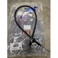 ราคา สายครัช Nissan sunny B14 (9858021757)