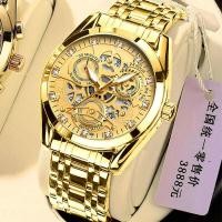ราคา Guto ไม่จำเป็นต้องเปลี่ยนแบตเตอรี่นาฬิกาสำหรับผู้ชายอัตโนมัติกันน้ำส่องสว่าง Seiko 5วิศวกรรมนาฬิกาข้อมือสแตนเลสสบายๆธุรกิจผู้ชายนาฬิกาปฏิทินคู่โครโนกราฟนาฬิกาควอทซ์ S184 (15874719592)