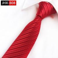 ราคา สีแดงสีชมพูเน็คไทเจ้าบ่าว100 ผ้าไหมคลาสสิก Paisley ผู้ชายเนคไทสำหรับงานแต่งเนคไทหรูหราลายสก๊อตลายดอกไม้ปรับแต่งเนคไท (7743853971)