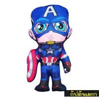 ราคา ตุ๊กตาเจ้าหญิง หมอนตุ๊กตาเจ้าหญิงเอลซ่า สโนไวท์ ราพันเซล ขนาด50เซน (14985770874)