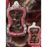 ราคา พระมเหศวร กรุพระปรางค์วัดพระศรีรัตนมหาธาตุ สุพรรณบุรี ไม่รวมกรอบ (3495022049)