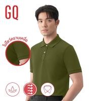 ราคา GQ Perfect Polo เสื้อโปโลอำพรางคราบเหงื่อ สี Earth Tone เสื้อโปโลผู้ชาย Perfect Polo (6461754721)