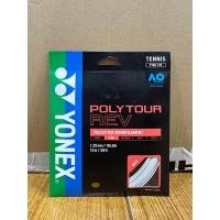 ราคา เอ็นเทนนิส YONEX POLY TOUR REV PACKAGE สำหรับ 1 ไม้ (20783615965)