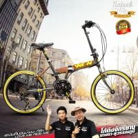 ราคา จักรยานพับ WINN COSMO เฟรมอลูมเนียม เกียร์ Shimano 21 Sp (19087889805)