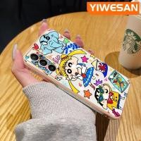 ราคา YIWESAN เคสซิลิโคนปลอกสำหรับ Samsung Galaxyเคสป้องกันโทรศัพท์ฝาปิดเลนส์เต็มรูปแบบลายการ์ตูนเซเลอร์มูน (19149787641)