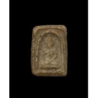 ราคา สมเด็จคะแนน หลวงปู่ดู่ วัดสะแก เนื้อโขก เดิมๆ สวยมาก 1307 (14765097278)