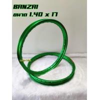 ราคา Banzai ล้อขอบ 17 เขียว บันไซรุ่น JAPAN RIM 1 4 x 17 ล้อทรง ขอบเรียบ แพ็คคู่ 2วง วัสดุอลูมิเนียม ของแท้ เขียว (9026229105)