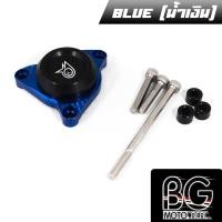 ราคา ฝาครอบกรองน้ำมันเครื่อง CNC YAMAHA MT 15 M SLAZ XSR 155 R 15M WR 155 PIRANHA ปิรันย่า (15234009726)