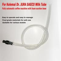 ราคา สำหรับดร JURA SAECO นมและหลอดนมเปลี่ยนสำหรับเครื่องชงกาแฟอัตโนมัติฟองนมและหลอดดูด (20469297045)