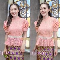 ราคา Siamoutfit เสื้อลูกไม้ งานพรีเมี่ยม ผ้านิ่ม อก 34 38 38 40 40 42 42 46 นิ้ว เสื้อลูกไม้สีโอรส เสื้อลูกไม้แขนสั้น เสื้อลูกไม้สวยๆ แขนกุหลาบ Blouse (11869090738)