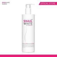 ราคา SNAILWHITE สเนลไวท์ บอดี้ บูสเตอร์ 400 มล BODY BOOSTER ครีมฟื้นบำรงผิวกาย สูตรสารสกัดเมือกหอยทากจากเกาหลี ซึมเร็ว ผิวนุ่ม รู้สึกได้ (18993277321)